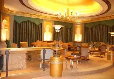 Green Room