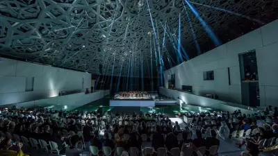 Auditorium