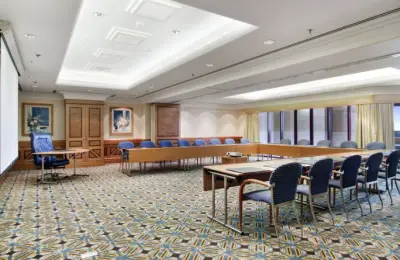 Madinah Meeting Room