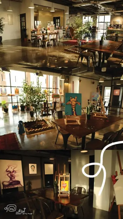 Art Gallery