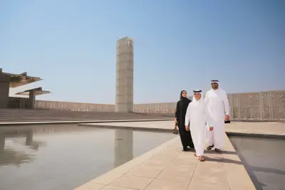 QF Ceremonial Court