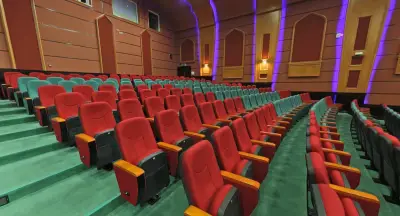 Auditorium