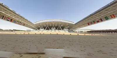 Outdoor Arena