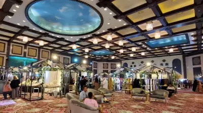 Katara Hall