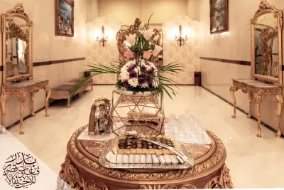Umm Al-Joud (Women's Hall)
