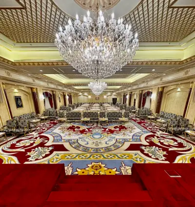 Umm Al-Joud (Men's Hall)