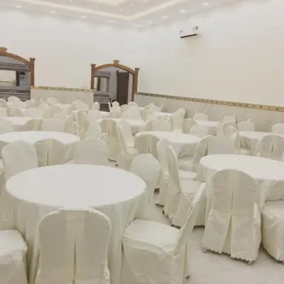 Dining Hall