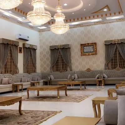Main Council of Men