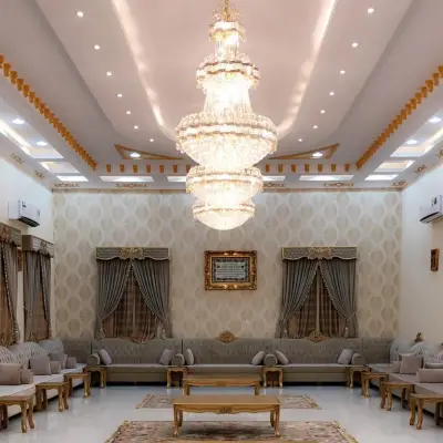 Main Council of Men