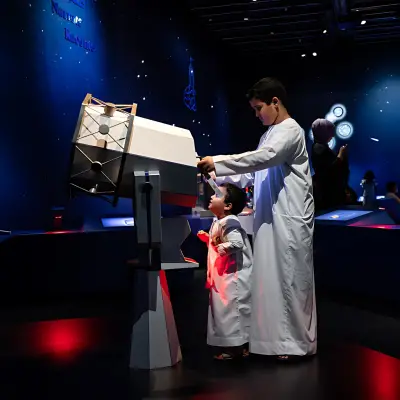 Children’s Museum