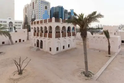 The Old Palace