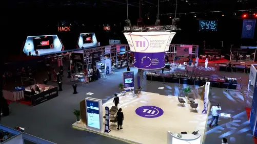 ADNEC Centre Abu Dhabi