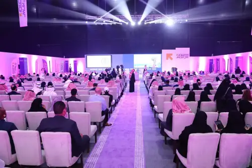 The Arena Riyadh Venue for Exhibitions