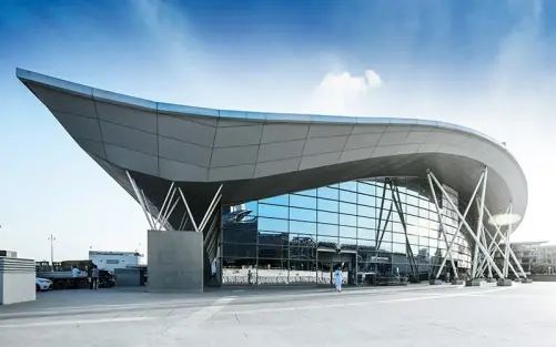 Riyadh International Convention & Exhibition Center