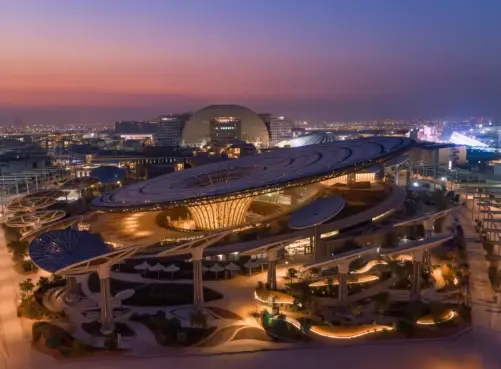 Expo City Dubai