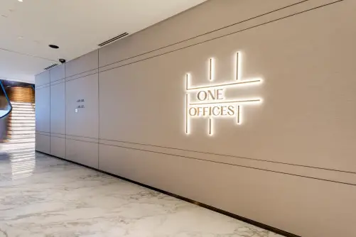 The Executive Centre One Za Abeel Dubai