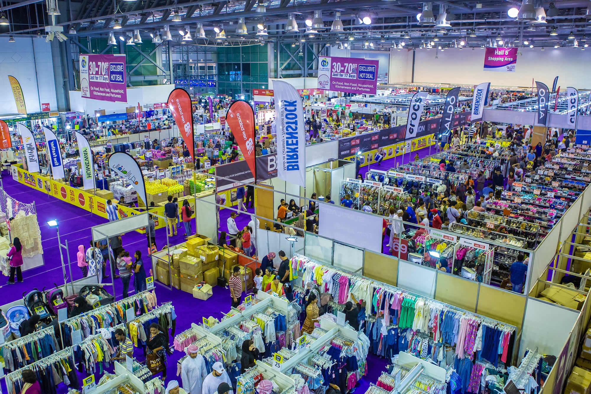 Exhibition Hall 4