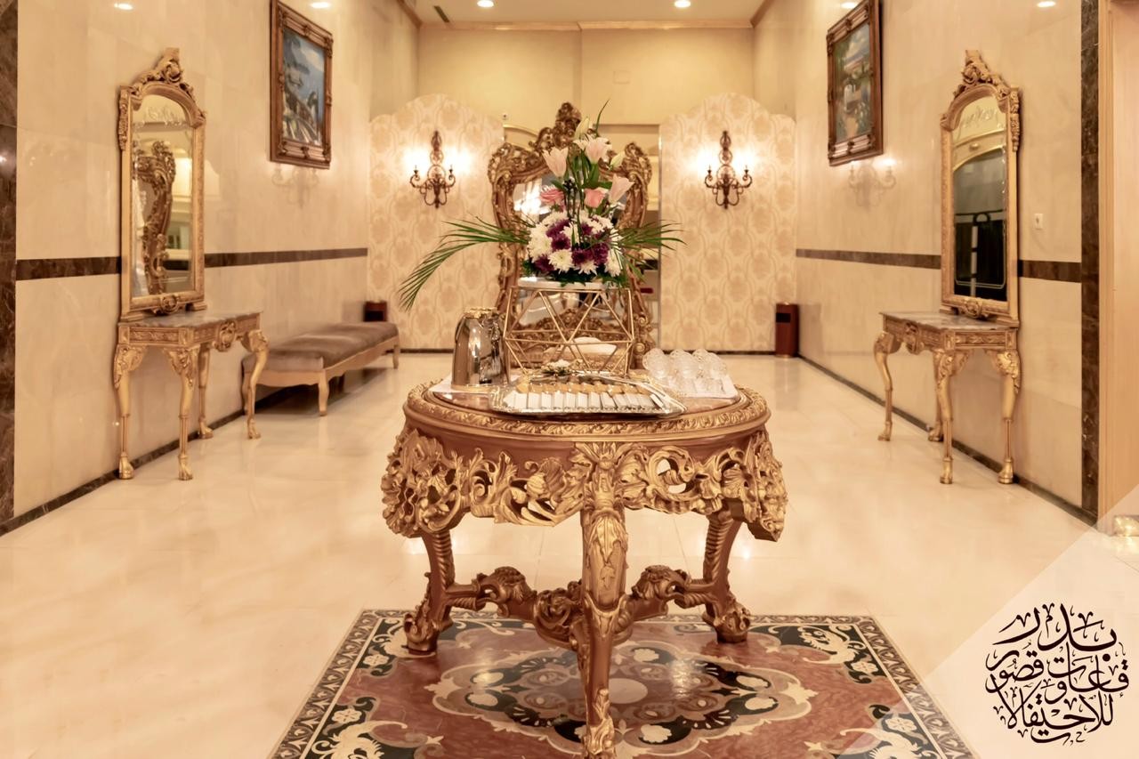Badr Wedding Hall Umm Al-Joud Makkah