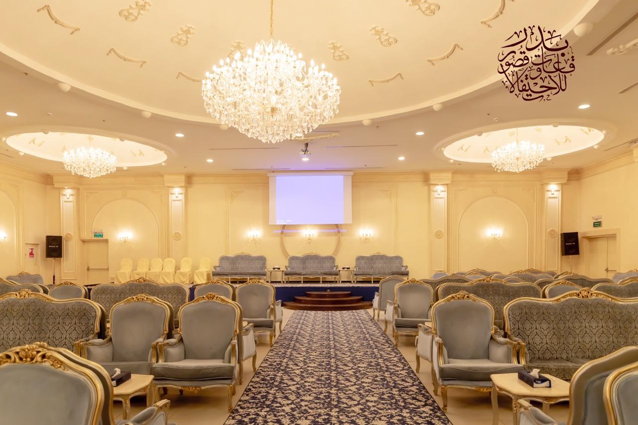 Al Takhasosi (Me's Hall)