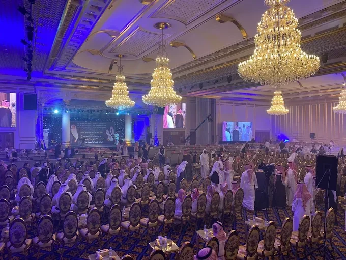 Makkah Grand Hall Wedding Al Hamra Umm Al Jud
