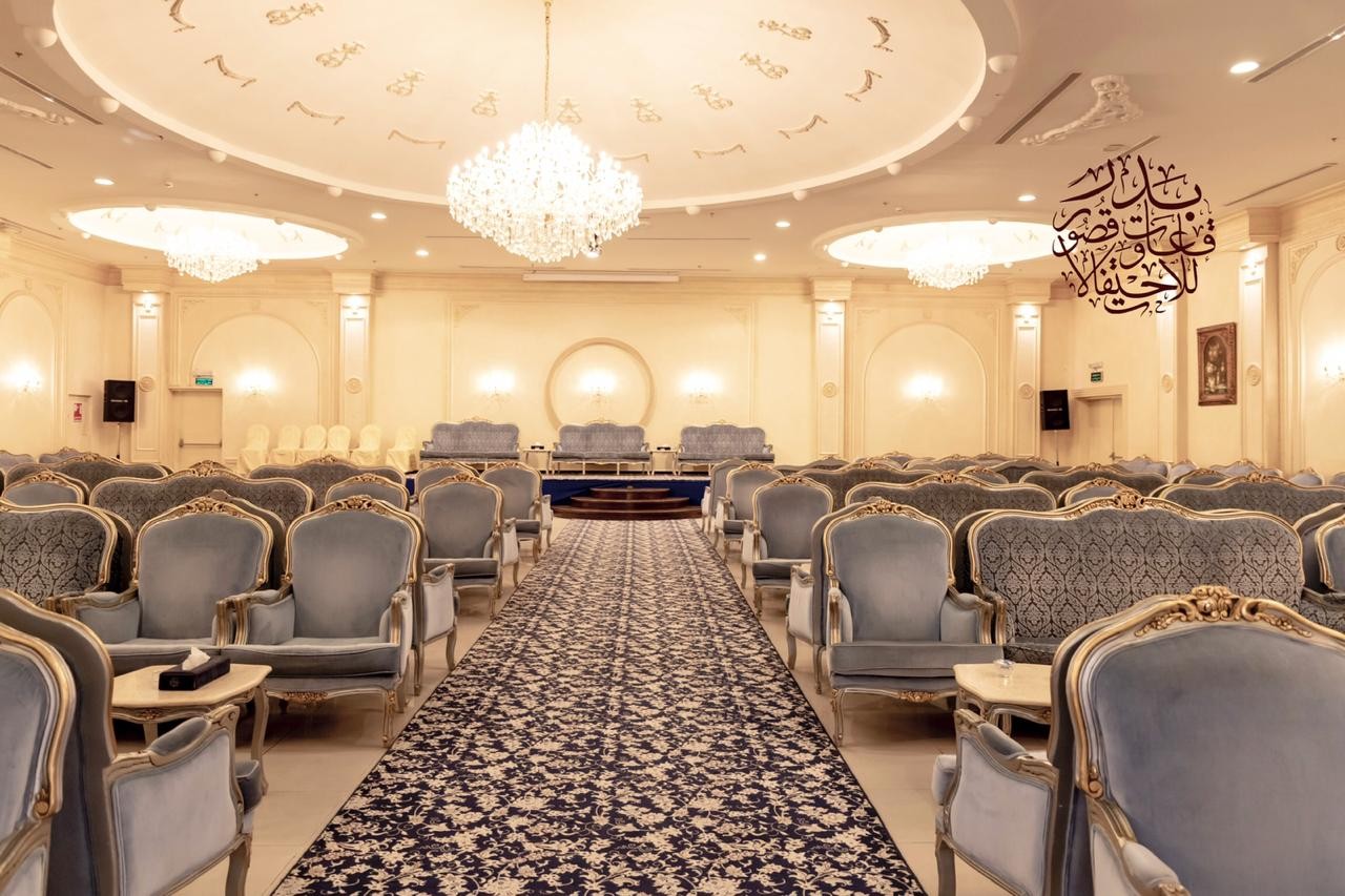 Al Takhasosi (Me's Hall)