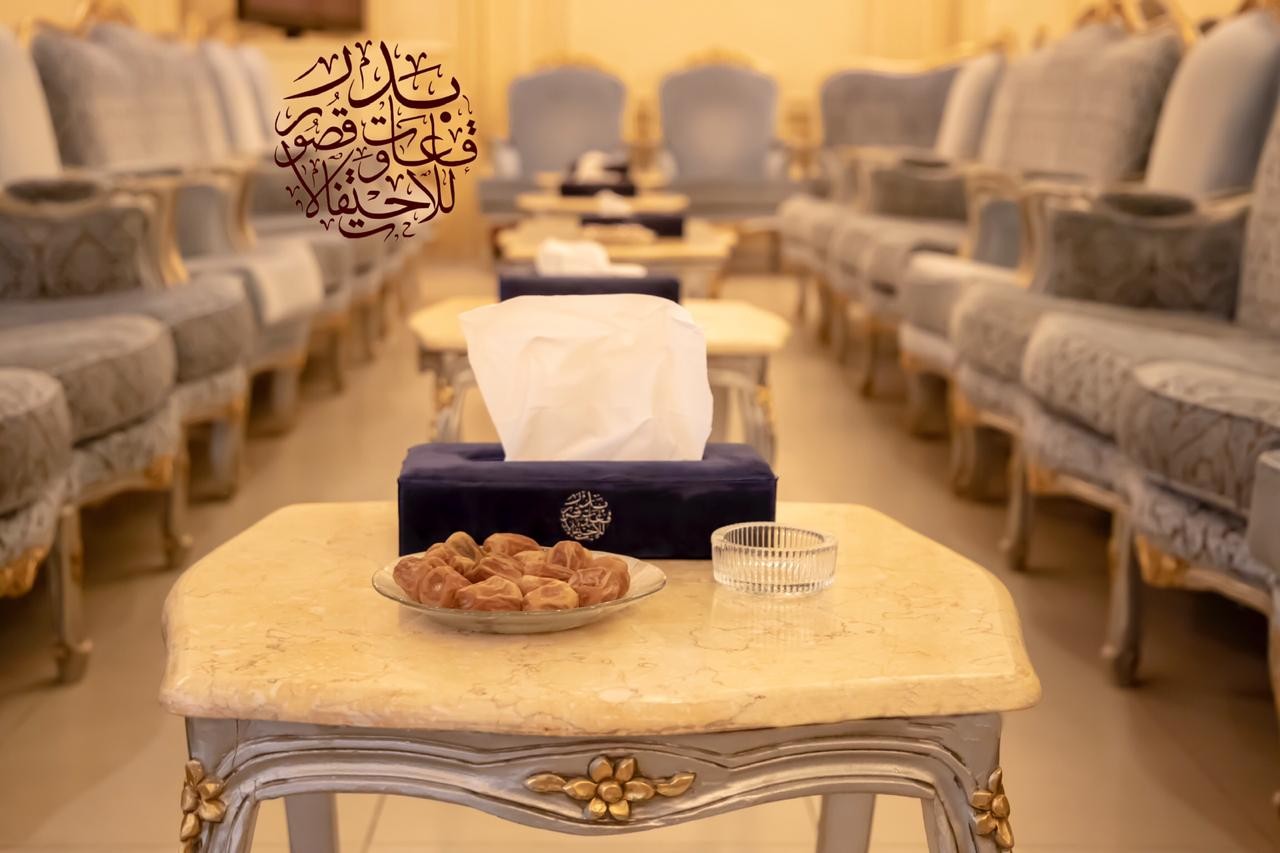 Al Takhasosi (Me's Hall)