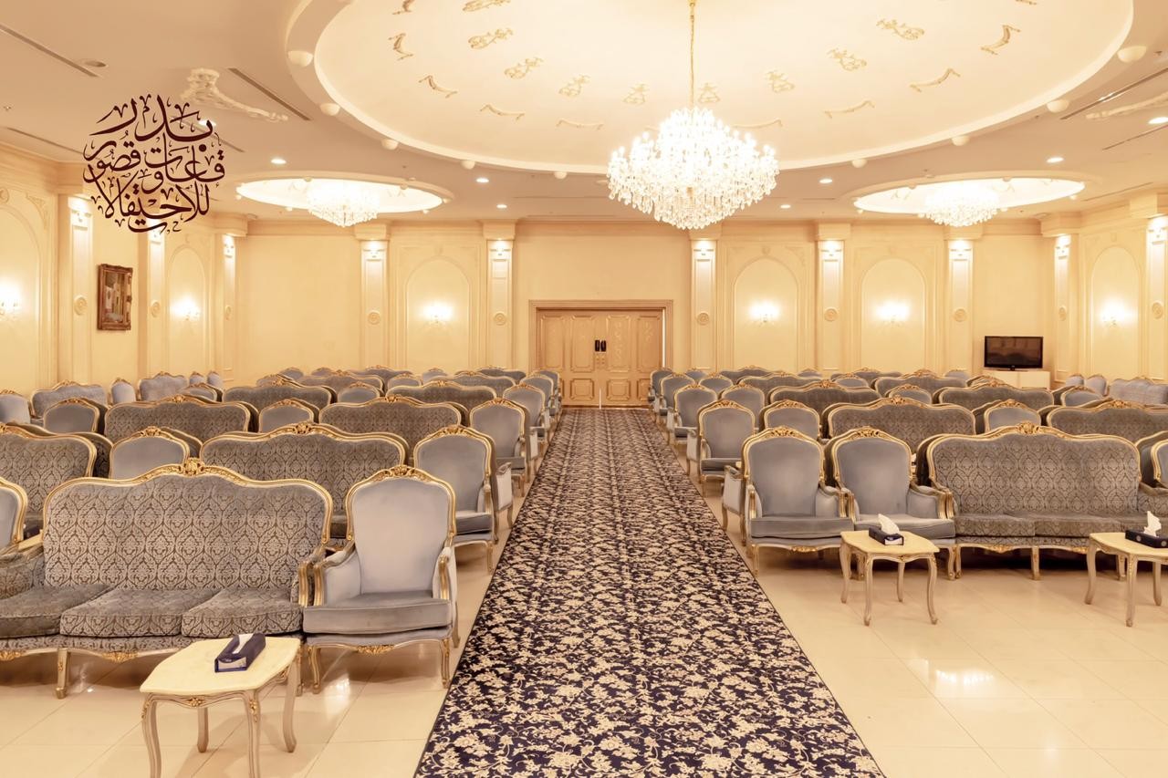 Al Takhasosi (Me's Hall)