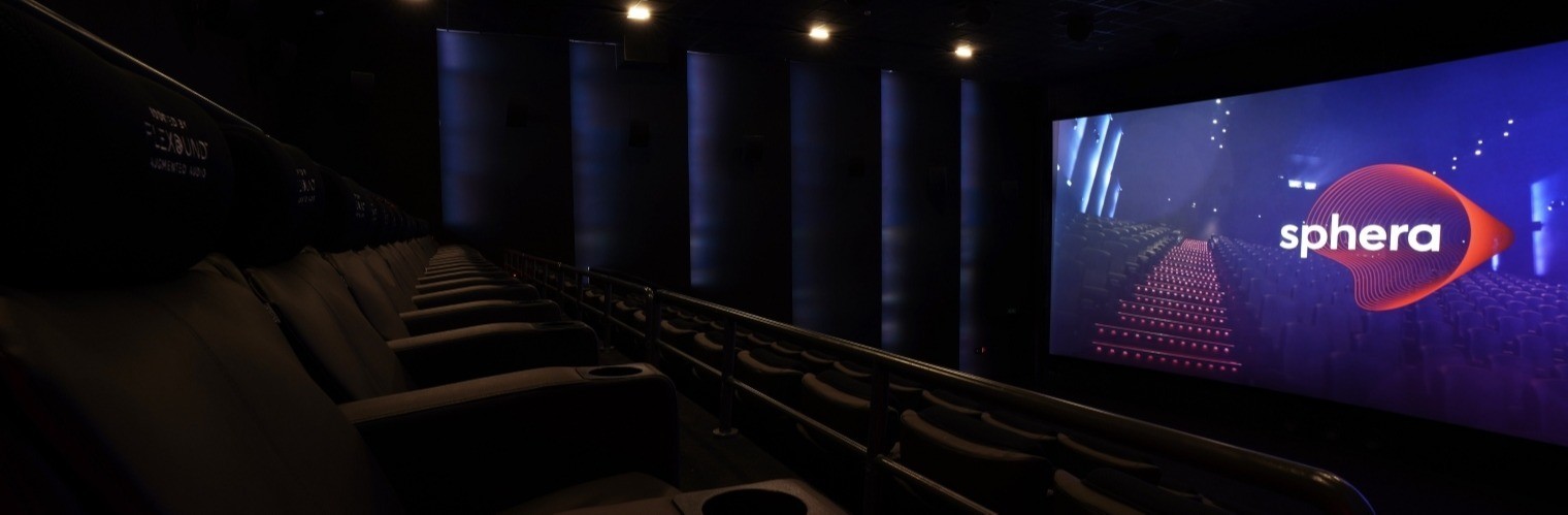 Empire Cinemas Al Andalus Mall Jeddah