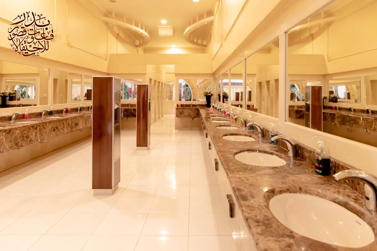 Badr Wedding Hall Umm Al-Joud Makkah