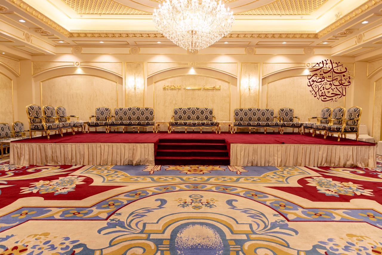 Umm Al-Joud (Men's Hall)