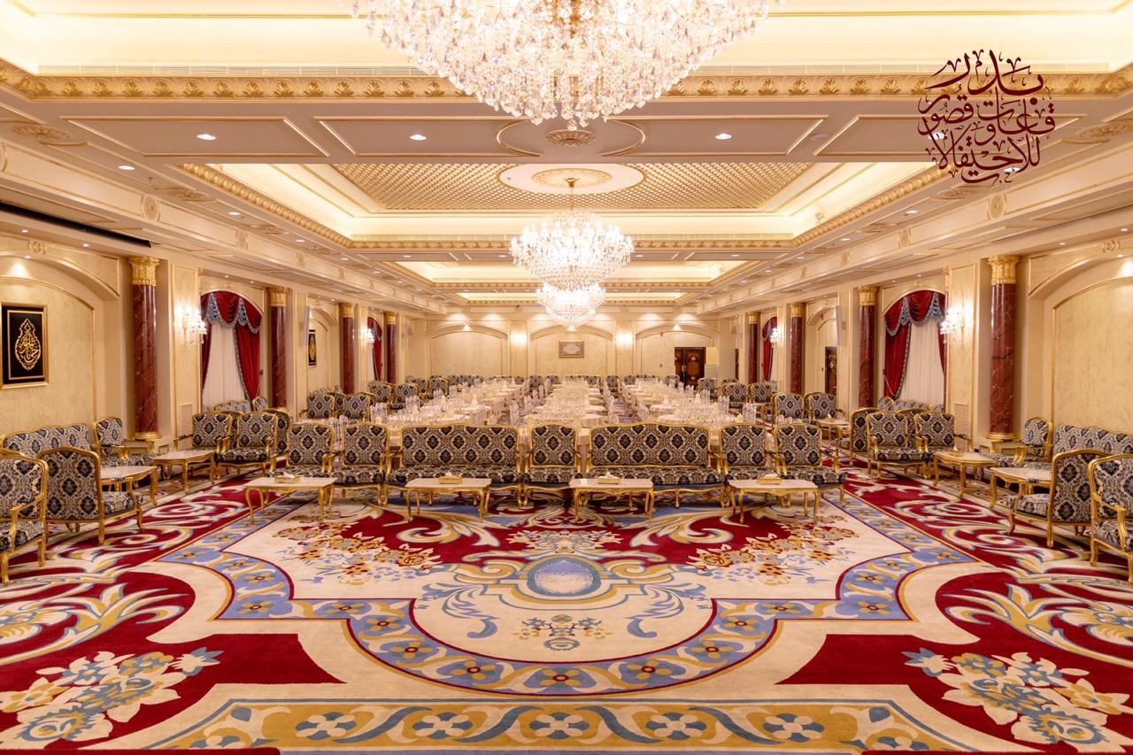 Umm Al-Joud (Men's Hall)