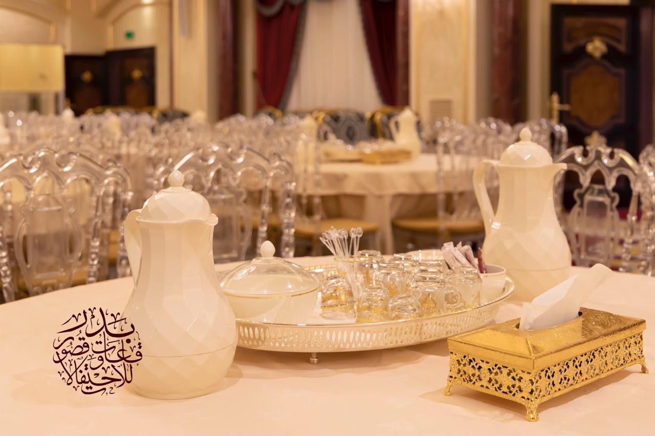 Umm Al-Joud (Men's Hall)