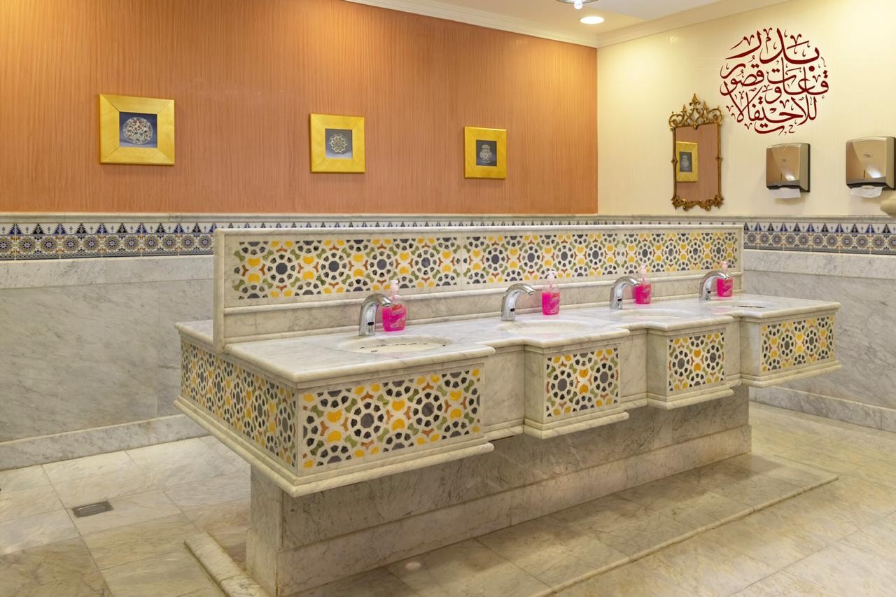 Badr Wedding Hall Umm Al-Joud Makkah