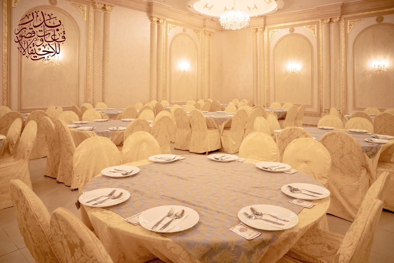 Badr Wedding Hall Umm Al-Joud Makkah