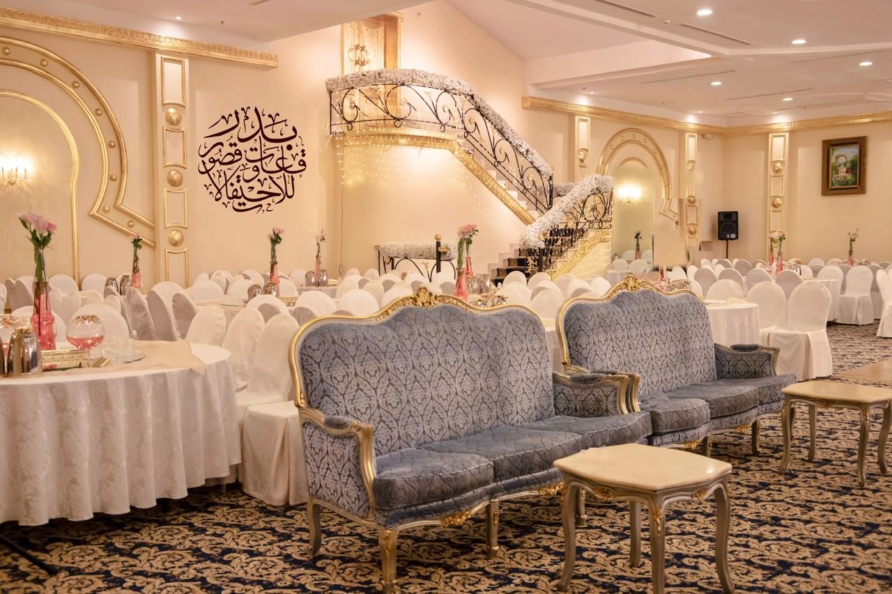 Badr Wedding Hall Umm Al-Joud Makkah