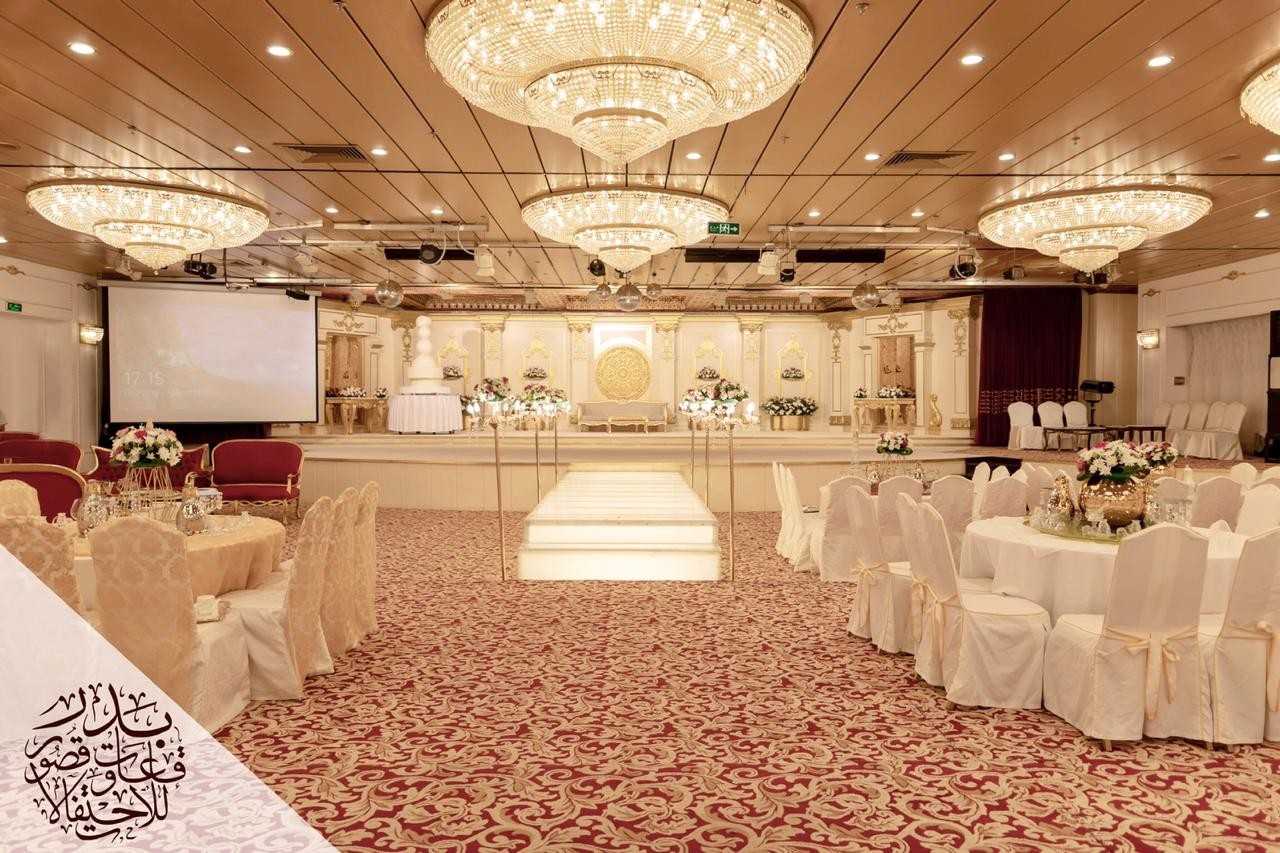 Umm Al-Joud (Women's Hall)