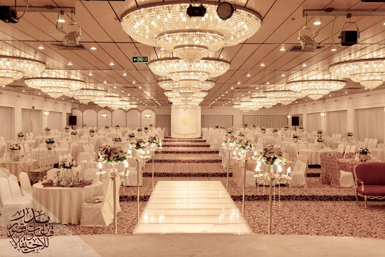 Umm Al-Joud (Women's Hall)