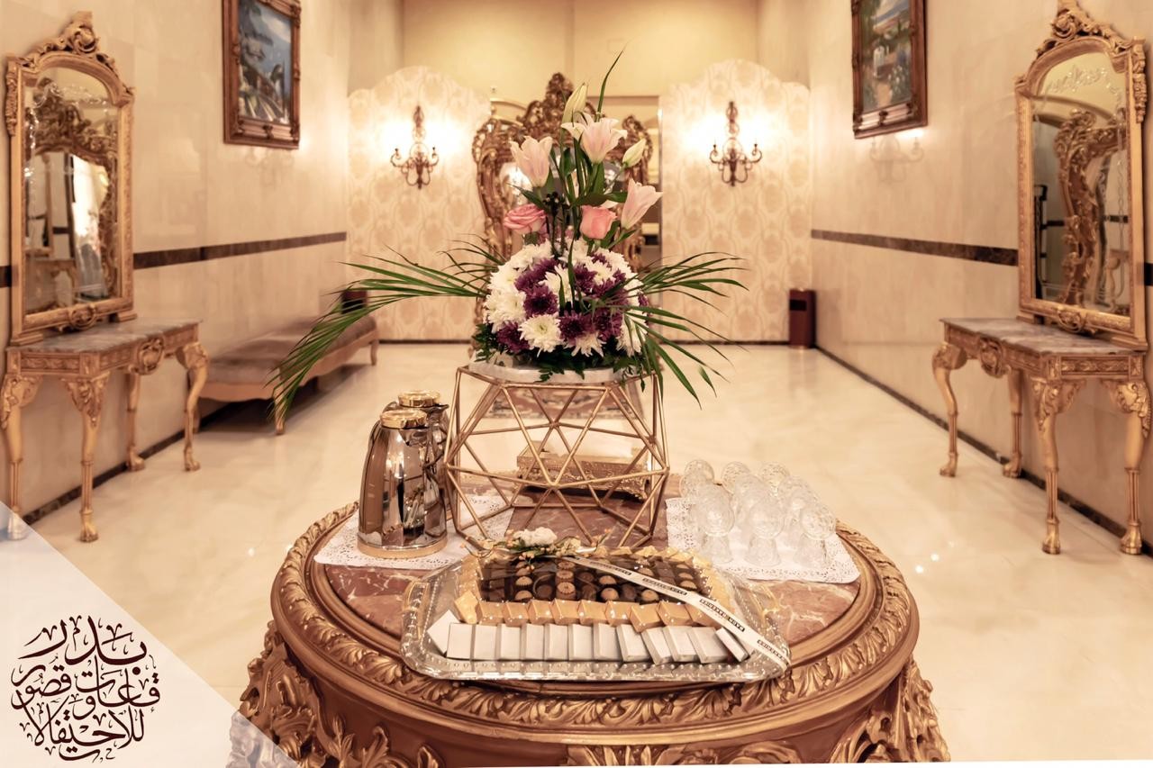 Umm Al-Joud (Women's Hall)
