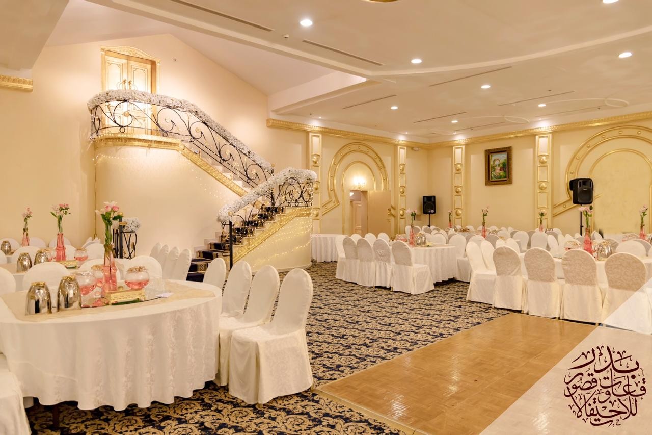 Badr Wedding Hall Umm Al-Joud Makkah