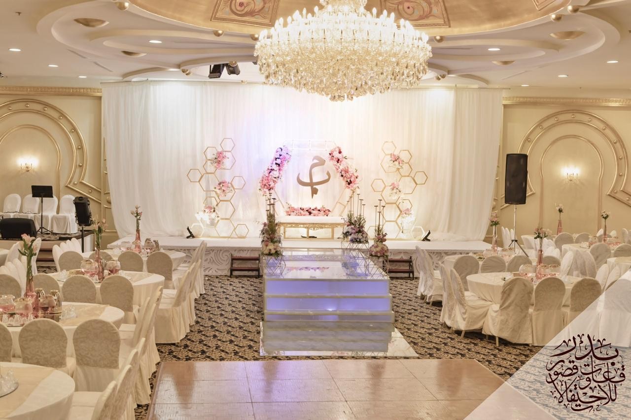 Al Takhasosi (Women's Hall)