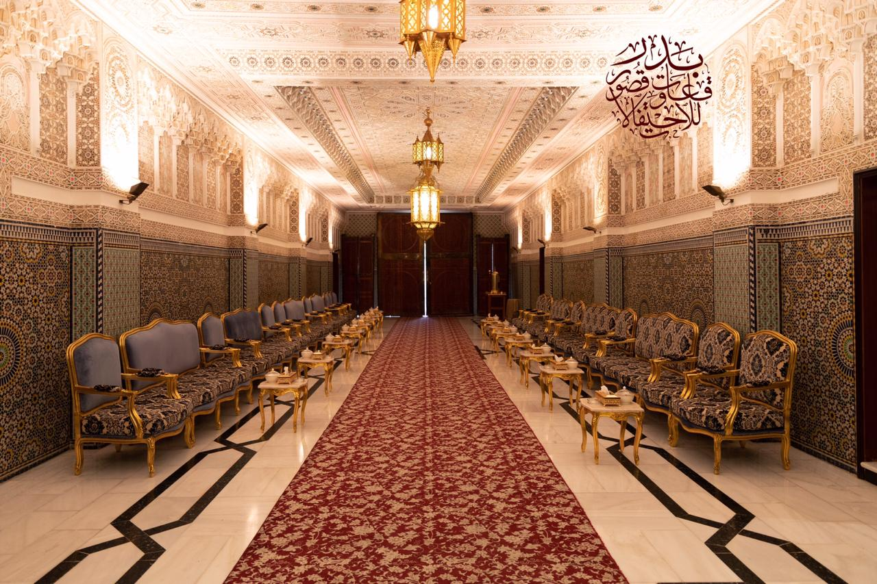 Badr Wedding Hall Umm Al-Joud Makkah
