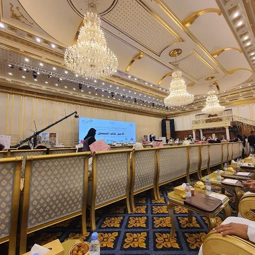 Makkah Grand Hall Wedding Al Hamra Umm Al Jud