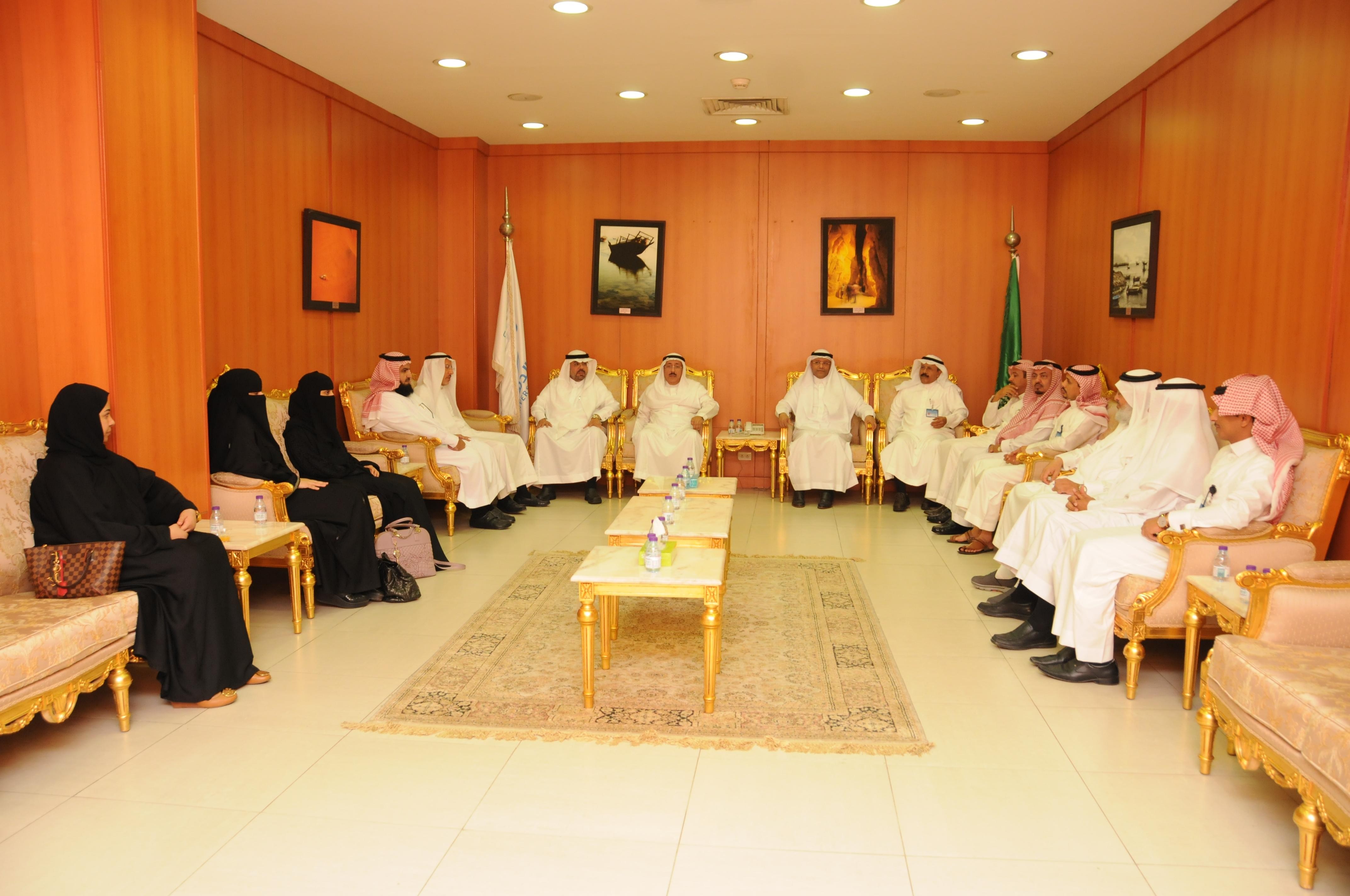 VIP Reception Hall