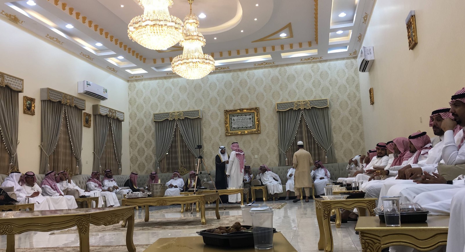 Main Council of Men