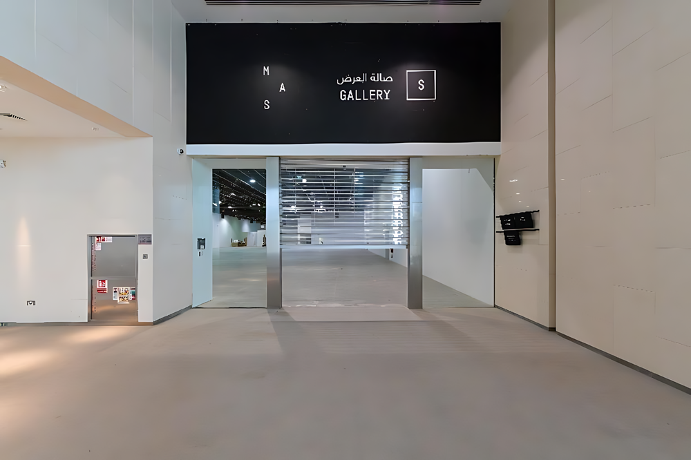 Manarat Al Saadiyat