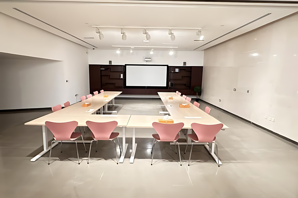 VIP Meeting Room