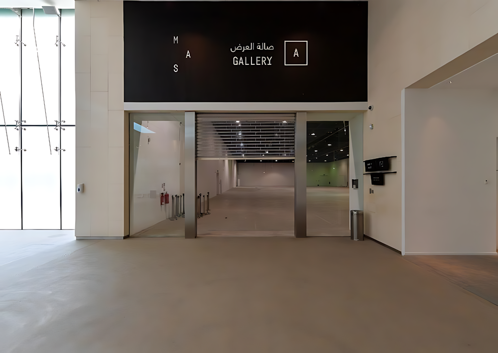 Manarat Al Saadiyat