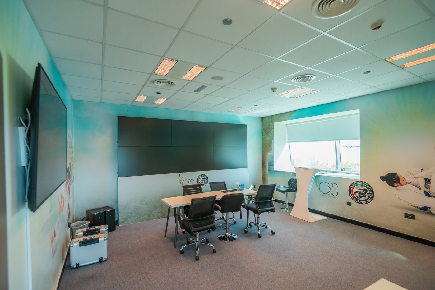 Mubadala Arena
