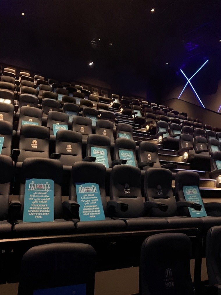 vox-cinema-tabuk-park-event-venue-tabuk