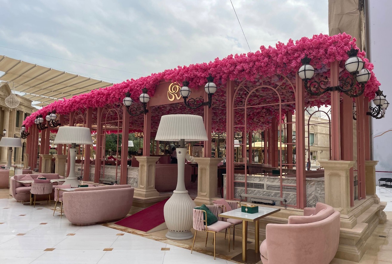 Rosemary Cafe  Al Hazm Doha